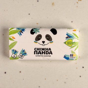 Косметичні серветки бренду &laquo;Сніжна Панда&raquo; 150шт 2 шари 002751 фото