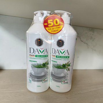 Набір засобів для миття посуду DAVA DAS Balance Original 2&times;1000 г (2 л) &mdash; ефективне очищення та економний формат 017167 фото