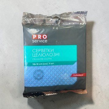 Целюлозні серветки PRO Service Professional для прибирання сині 18&times;18 см, 5 шт. 012455 фото