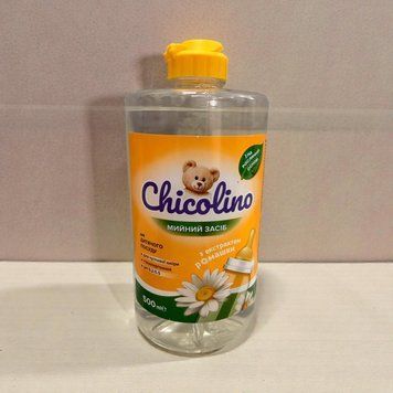 Мийний засіб для дитячого посуду Chicolino з екстрактом ромашки 500 мл гіпоалергенний 011803 фото