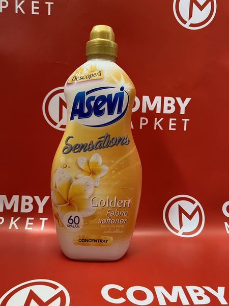 Концентрований кондиціонер для білизни Asevi 60 циклів прання, 1.44 л 12623 фото