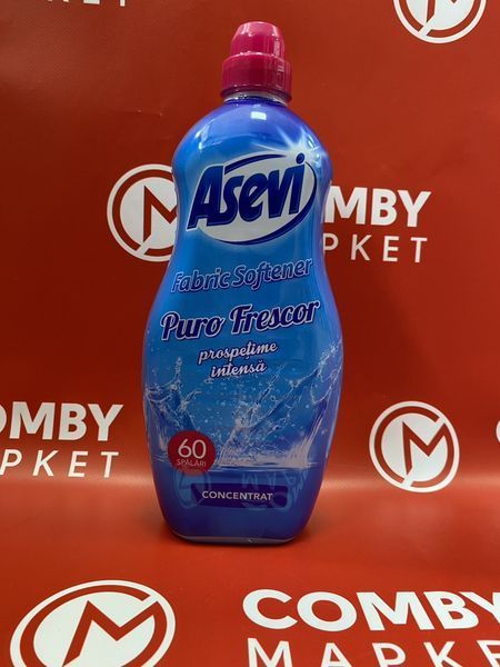 Концентрований кондиціонер для білизни Asevi 60 циклів прання, 1.44 л 12623 фото