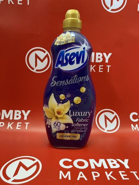 Концентрований кондиціонер для білизни Asevi 60 циклів прання, 1.44 л 12623 фото