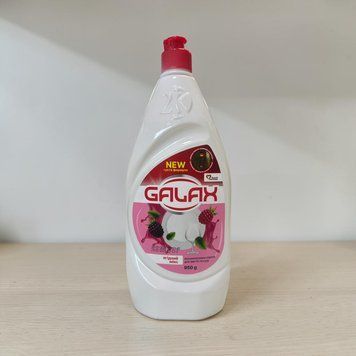 Концентрований засіб для миття посуду Galax Ягідний мікс 950 г &mdash; ефективне очищення та приємний ягідний аромат 017177 фото