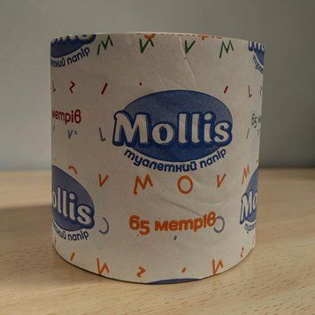 Туалетний папір Mollis 65 м, 1-шаровий, з макулатури 007537 фото