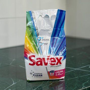 Пральний порошок Savex Premium Color &mdash; 3,45 кг 017265 фото