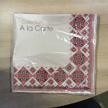 Паперові серветки &laquo;A la Carte&raquo; з орнаментом у стилі вишиванки, 33&times;33 см 20 шт 009308 фото